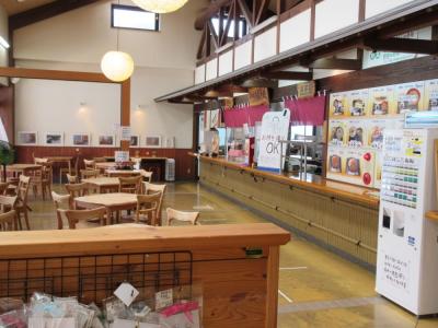 Michinoeki Shiozukaidou Uosuke Okubiwa Ko Mizu no Ekiten